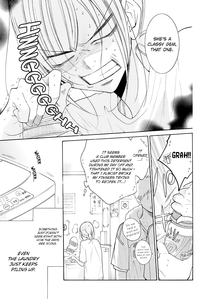 Namaiki Zakari, Chapter 103 image 03